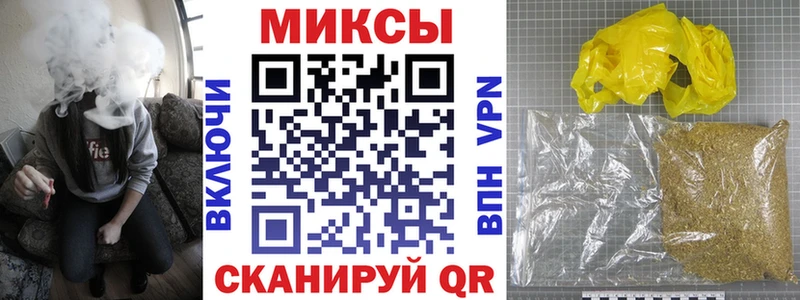 БУТИРАТ жидкий экстази  Карачаевск 