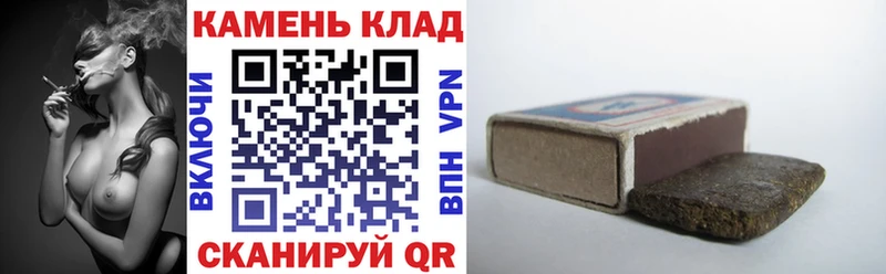 ГАШ гарик  Карачаевск 
