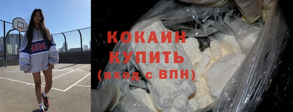 МДМА Вязники