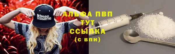 дмт Волоколамск