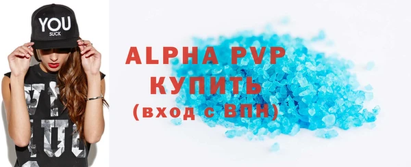 ECSTASY Вязьма