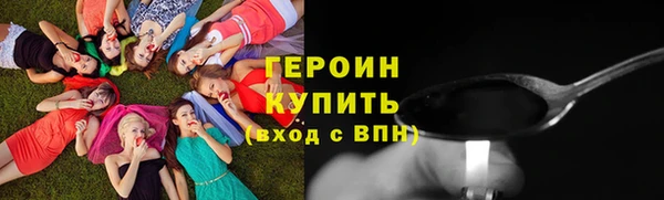 ECSTASY Вязьма