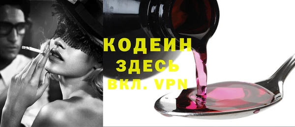 дмт Волоколамск