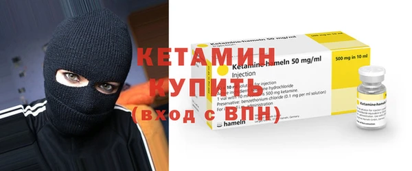 шишки Володарск