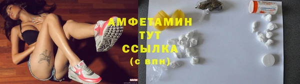 дмт Волоколамск