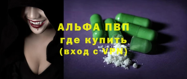 дмт Волоколамск