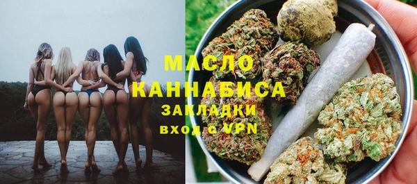 амф Волосово