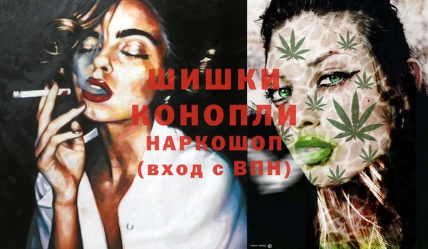 дмт Волоколамск