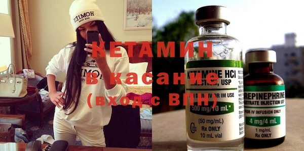 дмт Волоколамск