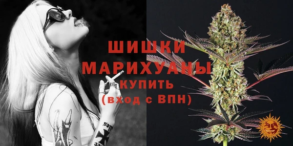 МДМА Вязники