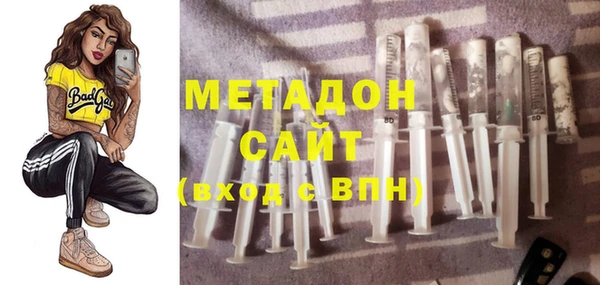 МДМА Вязники