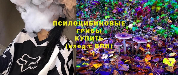 МДМА Вязники