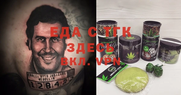 дмт Волоколамск