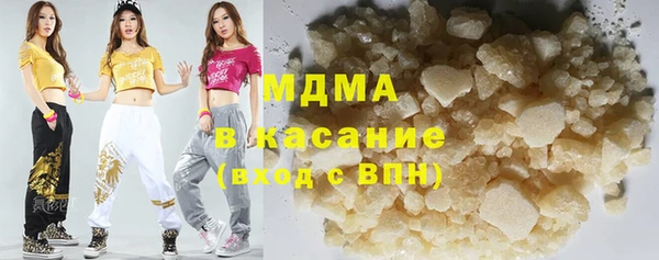 спайс Вяземский