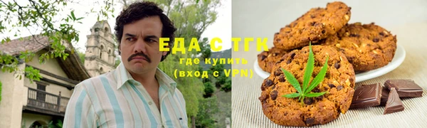 МДМА Вязники