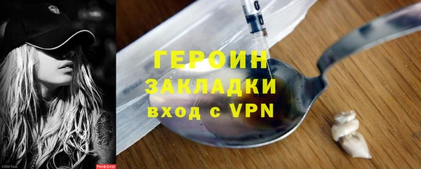ECSTASY Вязьма