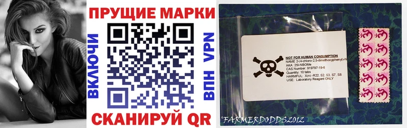 omg ссылка  закладки  Карачаевск  Наркотические марки 1500мкг 