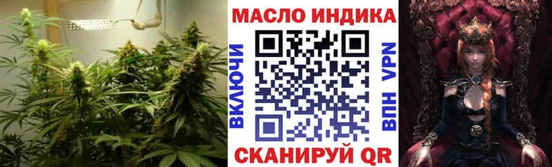 маркетплейс наркотические препараты Карачаевск ТГК Wax