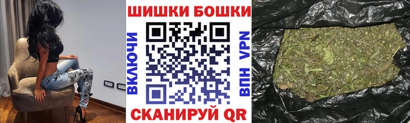 хочу   Карачаевск  Каннабис Ganja 